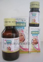 Kumkumadi Tailam | dark spot remover | black spots on face